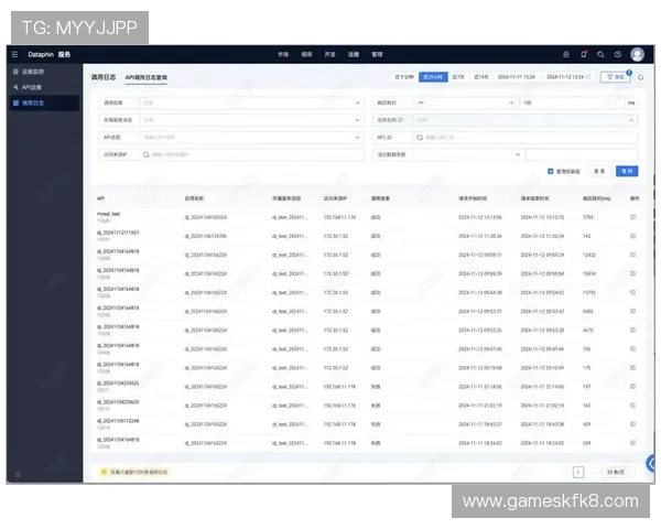 官方推荐凯发旗舰厅客户端下载，确保下载安装的安全性与稳定性