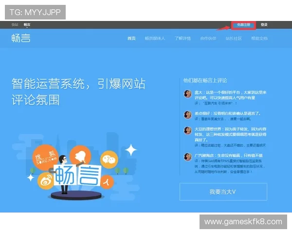 如何快速找到凯发地址登录入口并确保安全登录