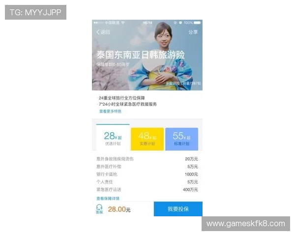 凯发网娱乐官网首页推出多项优惠活动吸引新老用户共同开启娱乐新篇章