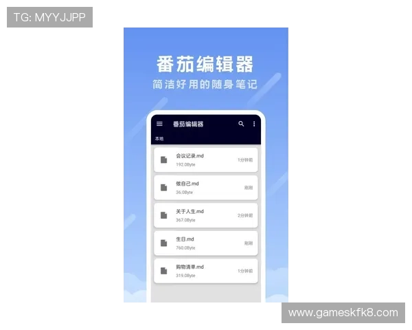 凯发手机app下载安装最新版本的详细流程，确保每位玩家都能顺利体验最新游戏内容