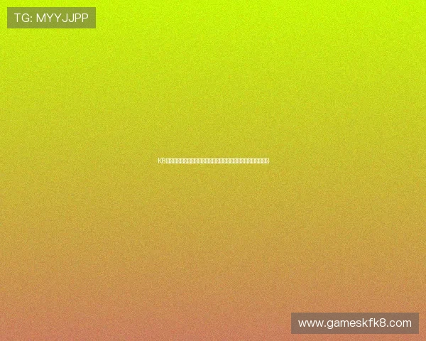 K8体育厅的会员制度与积分奖励机制详解助力用户享受更多专属权益